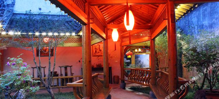 西递王家花园客栈图片