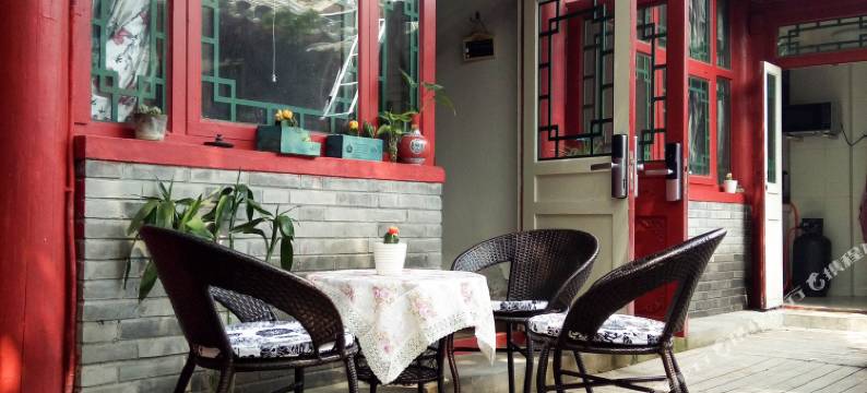 北京杏园四合院图片