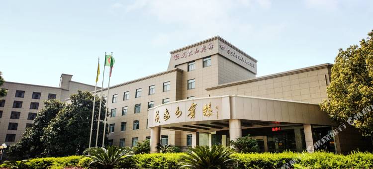 宁波戚家山宾馆图片