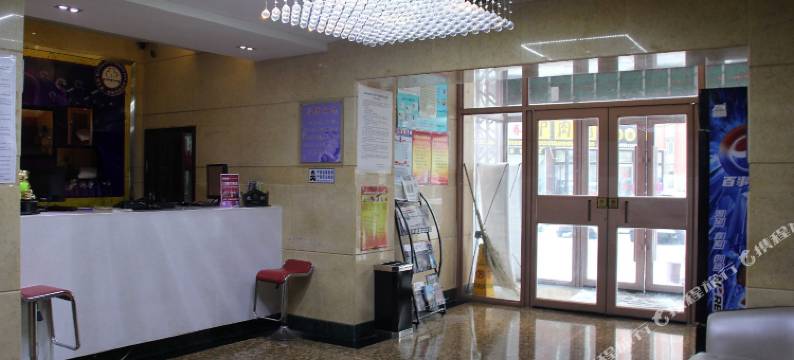 长春蒲公英酒店图片