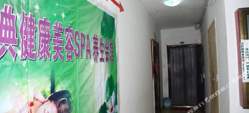 家缘宾馆(郑州佛岗新居店)图片