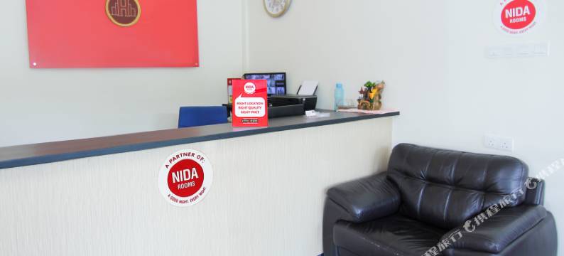 丹戎利玛贝而南奈达客房(Nida Rooms Bernam Tanjung Malim)图片