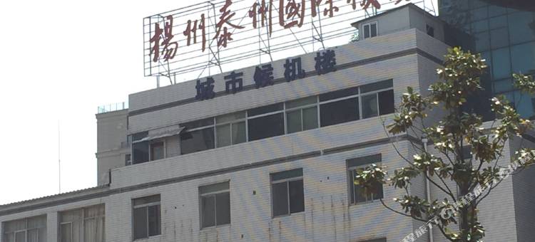 锦江之星酒店(扬州瘦西湖四望亭路店)图片