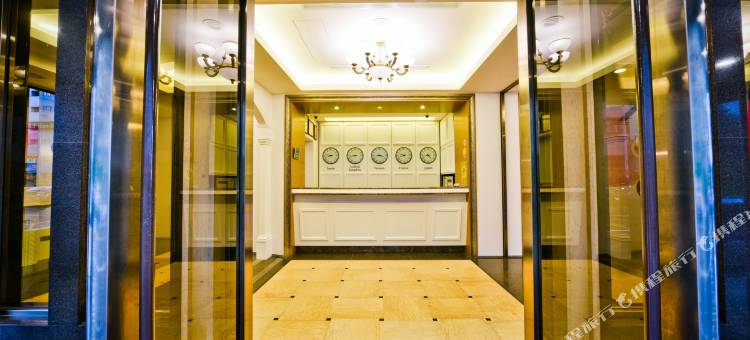 和昌商旅淡水馆图片