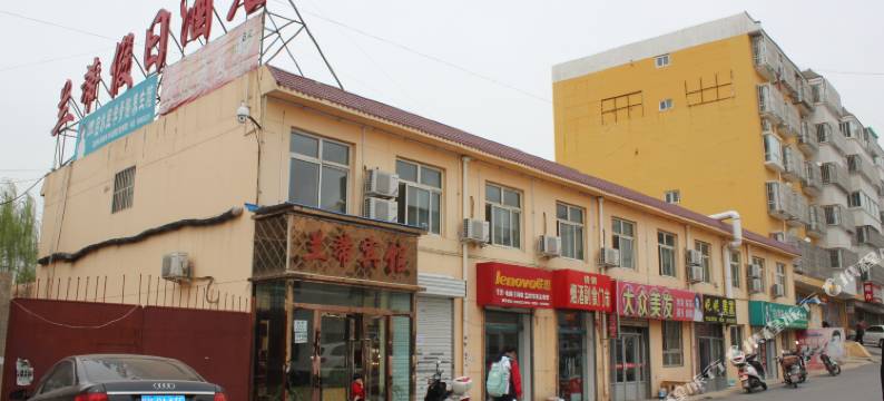 榆林兰蒂假日酒店图片