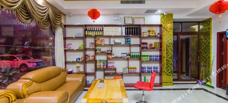 内乡宏鑫快捷宾馆图片