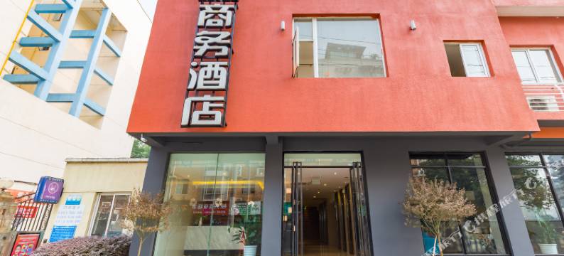 成都柒加贰酒店图片