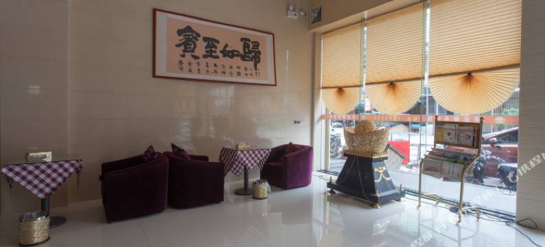 漳浦享家商务宾馆图片