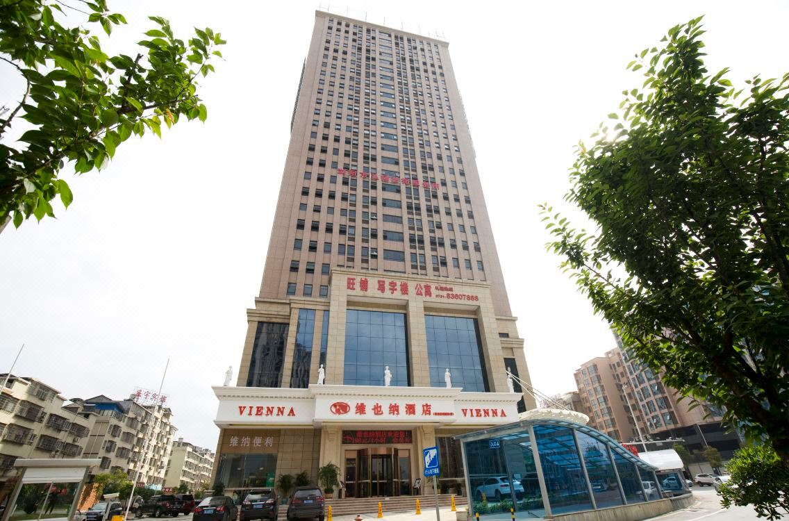 Vienna Hotel Liuyang Xincheng International Hotel Reviews - 