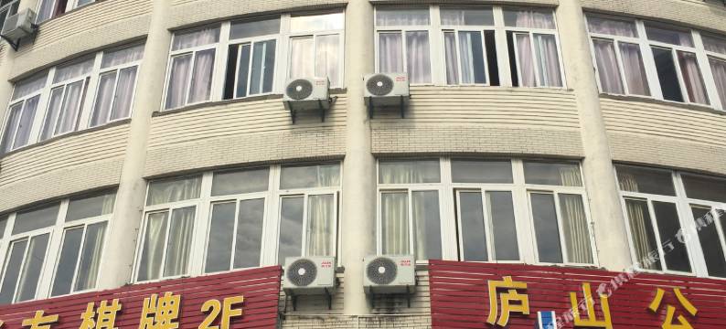 宁波云都宾馆庐山中路店图片