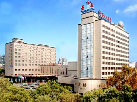 ya tai hotel