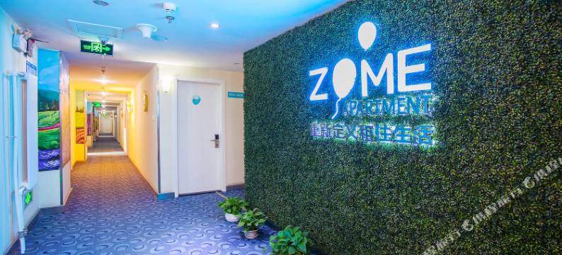 ZOME己美公寓(北京垡头东街分店)图片