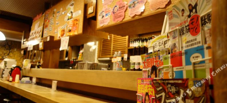 大阪樱花民宿(Osaka Guesthouse Sakura)图片