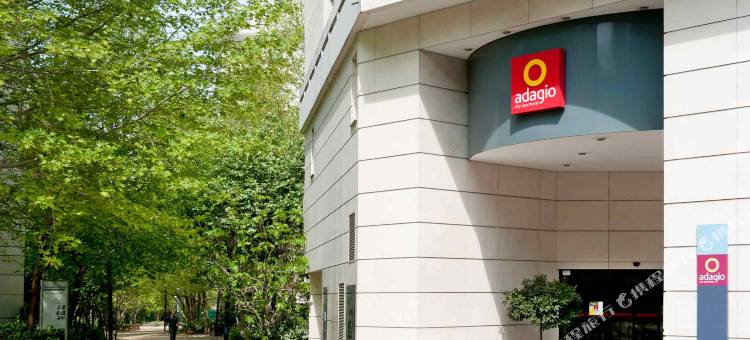 阿德吉奥拉德芳斯克莱贝尔酒店(Aparthotel Adagio la Défense Kléber)图片