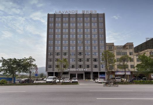 Lavande Hotel · Qingyuan Fogang BranchHotel Overview