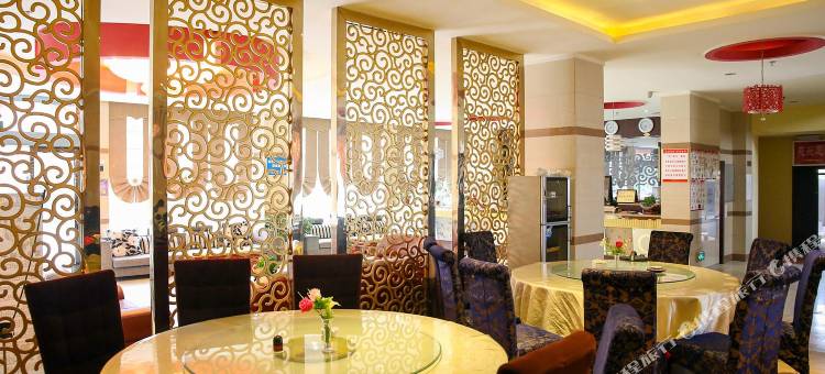 五峰鸽子花商务酒店图片