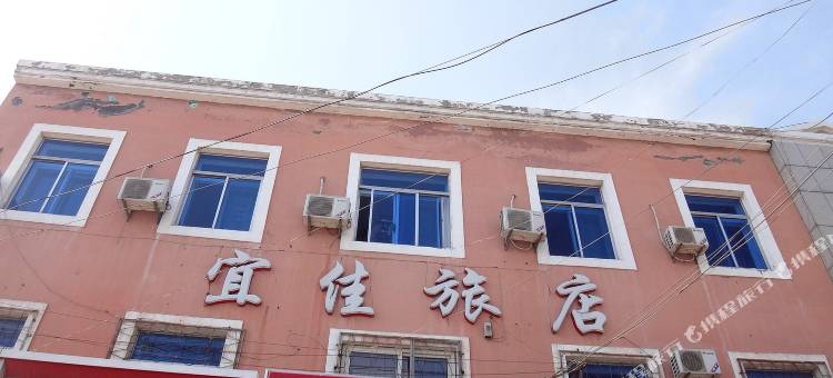 大连宜佳旅店图片
