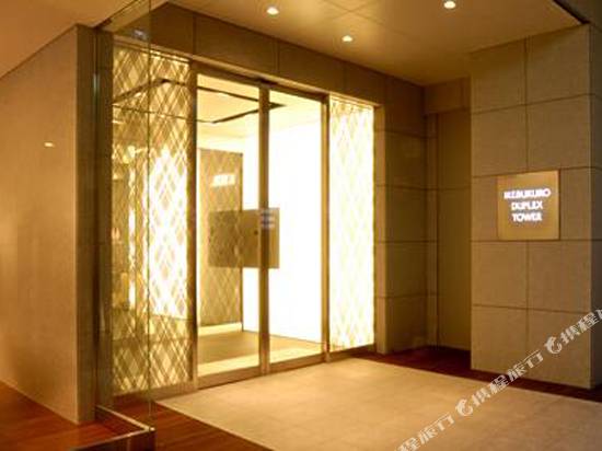 池袋雙重塔酒店式公寓