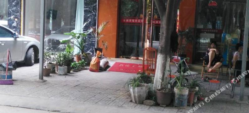 绵阳咏顺客栈图片