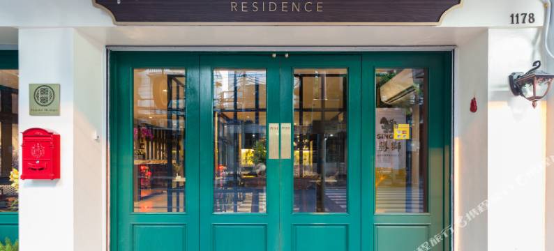 东方遗产公寓酒店(Oriental Heritage Hotel)图片