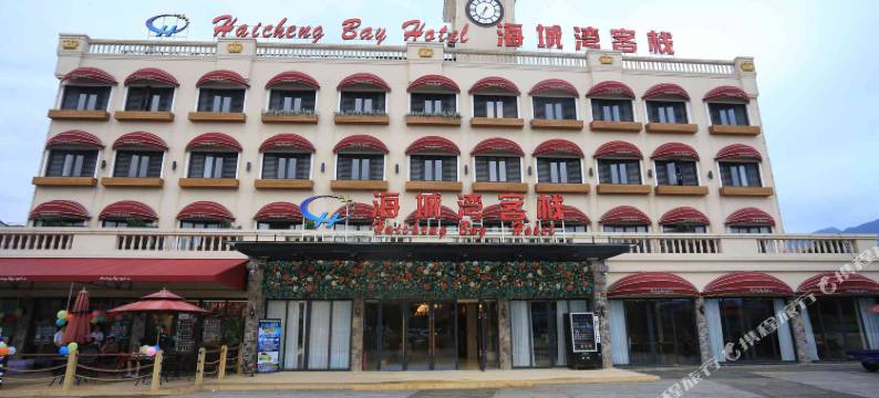 深圳海城湾酒店图片