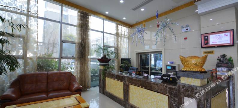 仪征和天下商务宾馆图片