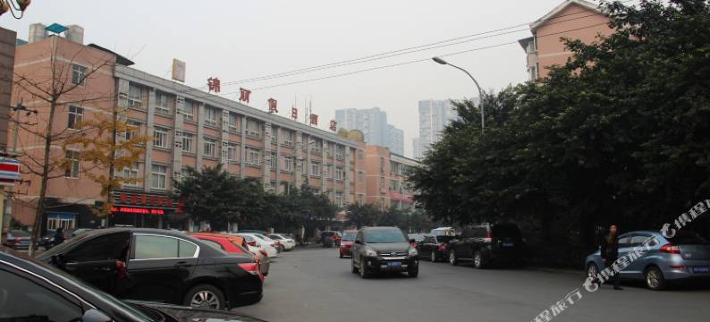 成都锦丽假日酒店图片