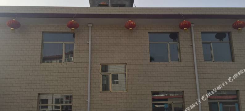 平遥聚源缘宾馆图片