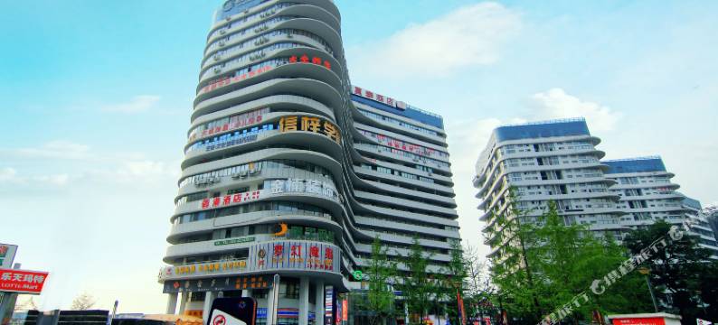 蓉港酒店(成都双流机场店)图片