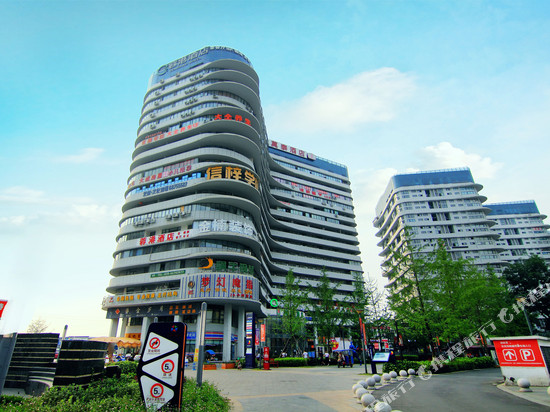蓉港酒店(成都双流机场店)