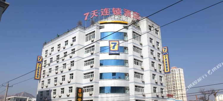 7天连锁酒店(永靖刘家峡小什字店)图片