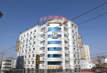 7天连锁酒店(永靖刘家峡小什字店)酒店图片