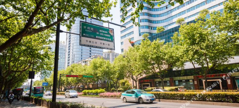 怡康居酒店(杭州庆春路店)图片