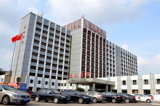 唐山宾馆(建设北路店)