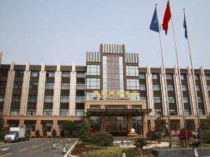 随县万丽国际酒店图片