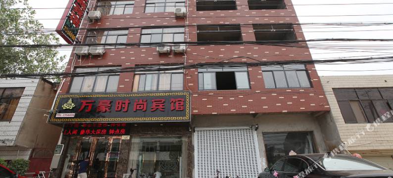 来安万豪时尚宾馆图片