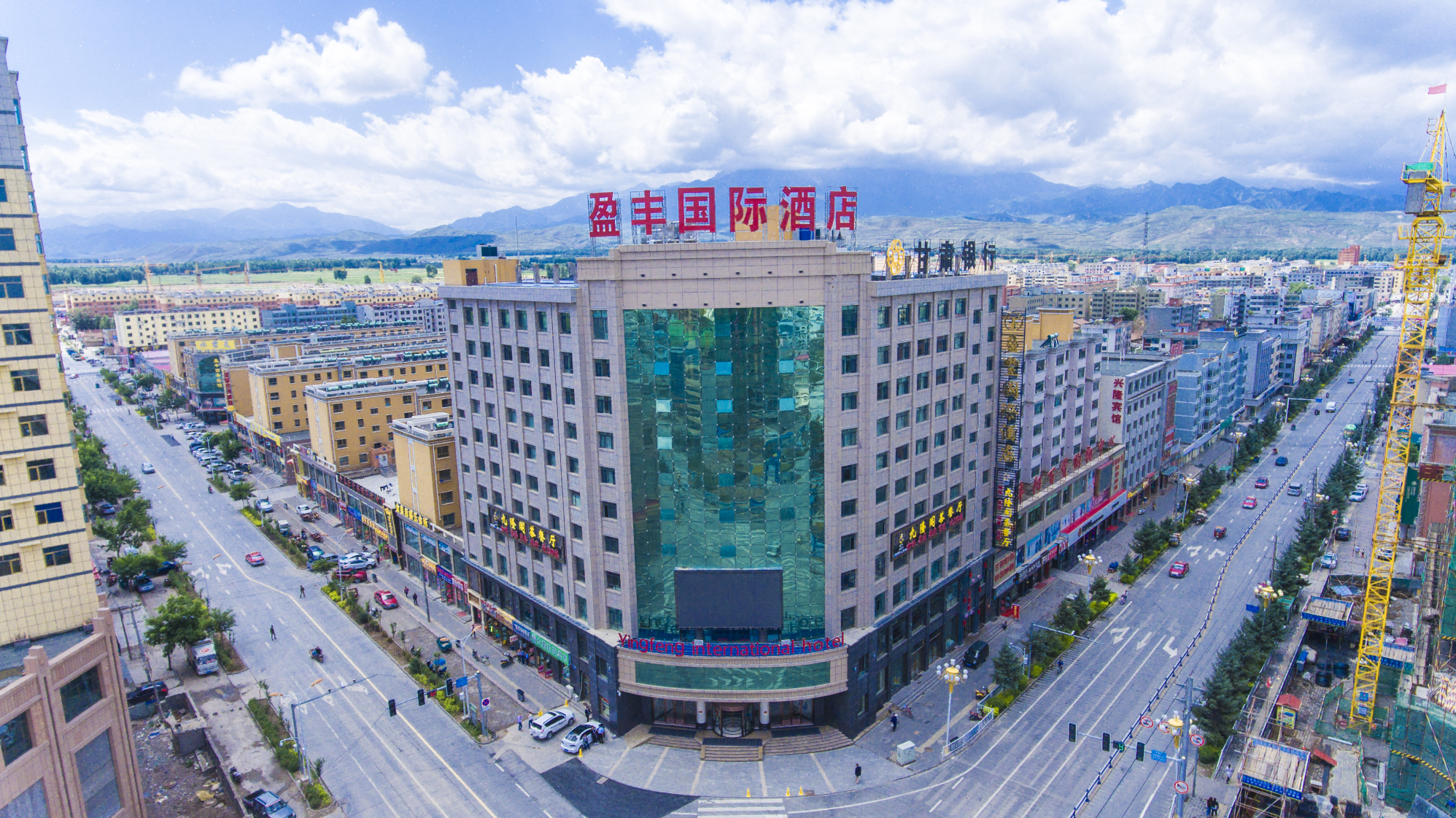 Yingfeng International HotelOver view