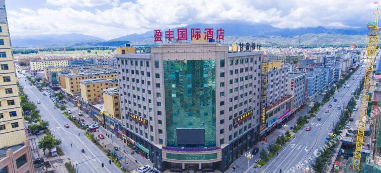 民乐盈丰国际酒店图片