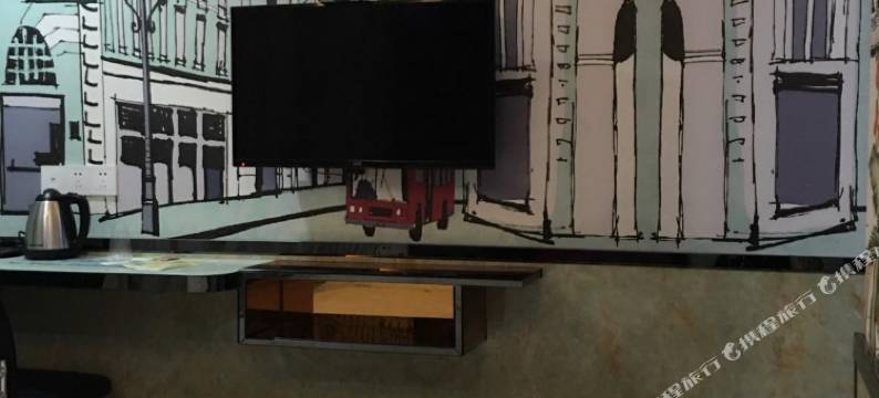 上海序园时尚宾馆图片