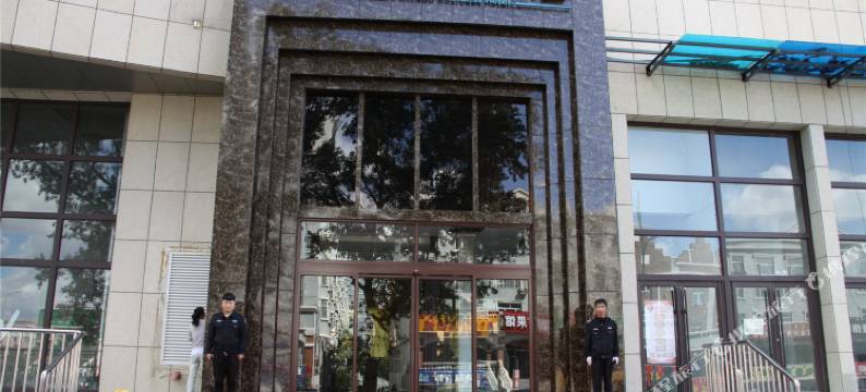 乌兰浩特名都快捷酒店图片