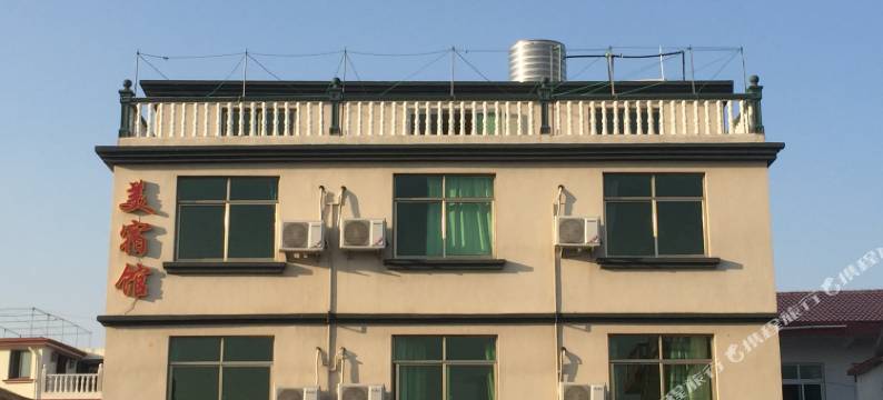 嵊泗美宿馆图片