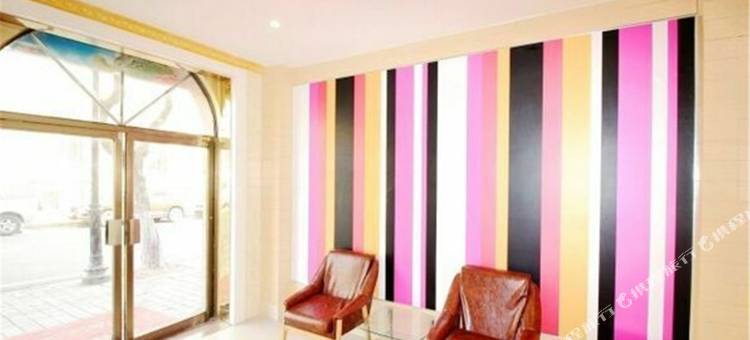 易佰连锁酒店(青岛德国风情街店)图片