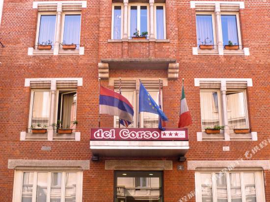 米蘭黛爾科索酒店