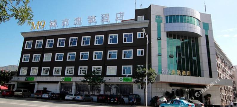 张家口M9城市连锁酒店图片