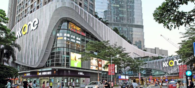 城市驿站(深圳KKone滨河时代店)图片
