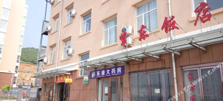 平顺紫东快捷酒店图片