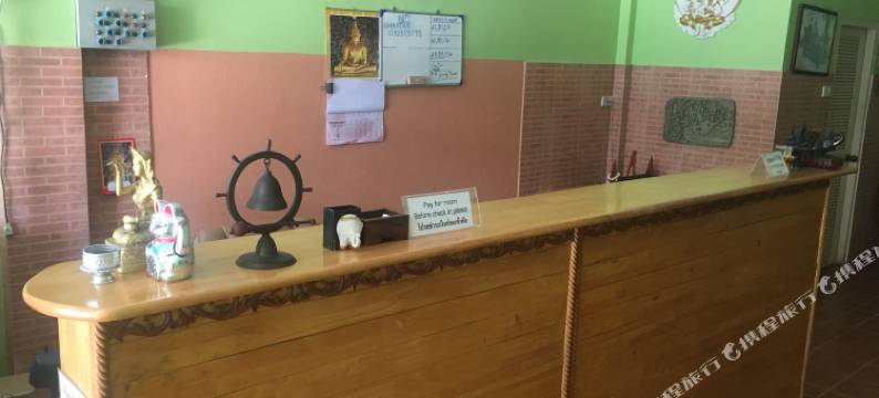 Sawasdee民宿(Sawasdee Guest House- Huahin)图片