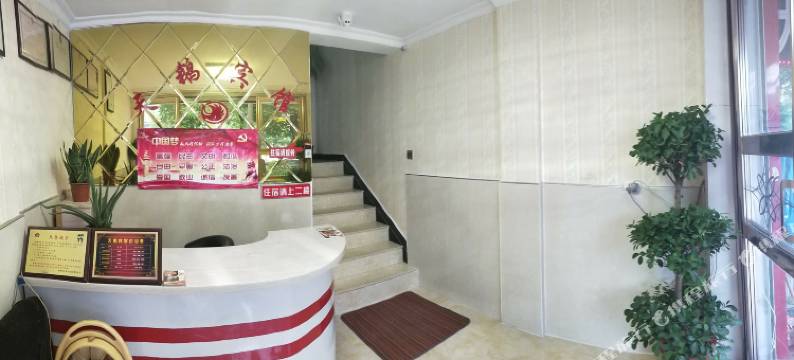 武汉天鹅宾馆(阳逻店)图片