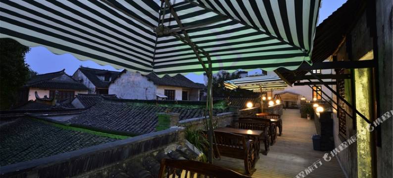 周庄清育阁·绘雅精品客栈图片