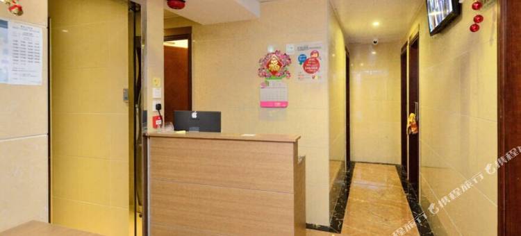 香港旺角名都酒店家庭旅馆(油麻地地铁站A2出口)图片